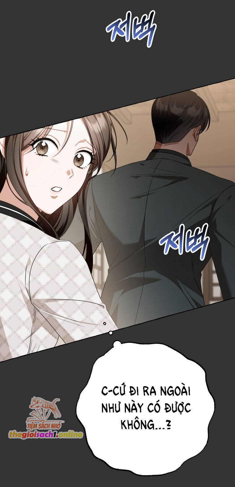 Khi Điện Thoại Đổ Chuông Chapter 18 - 5