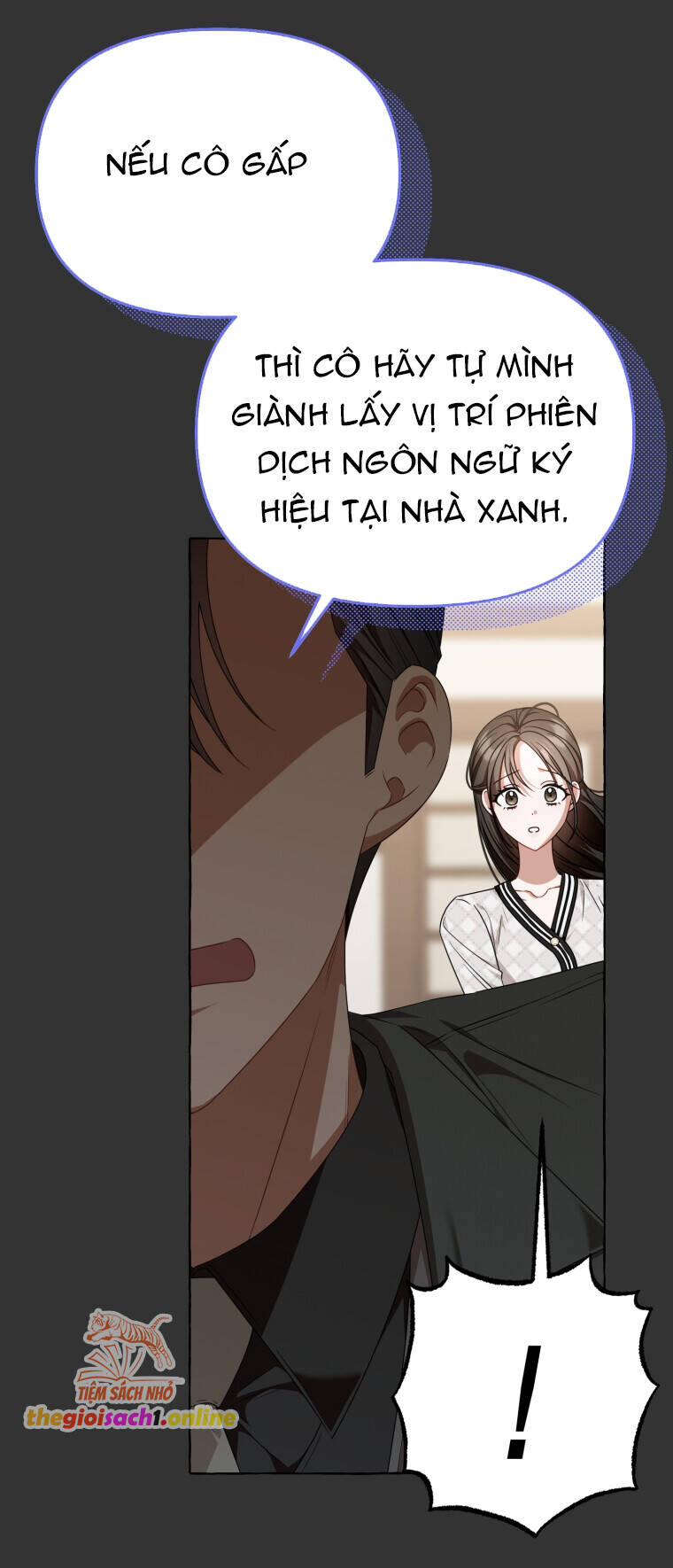 Khi Điện Thoại Đổ Chuông Chapter 18 - 6