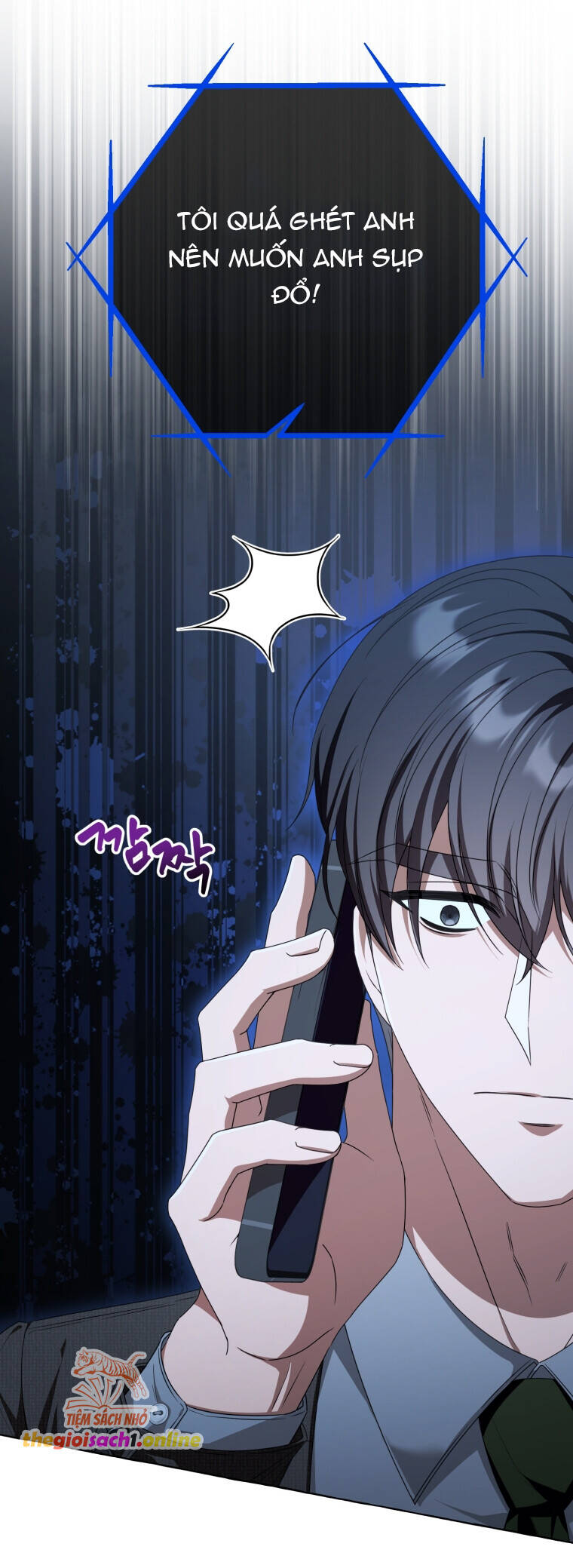 Khi Điện Thoại Đổ Chuông Chapter 18 - 30