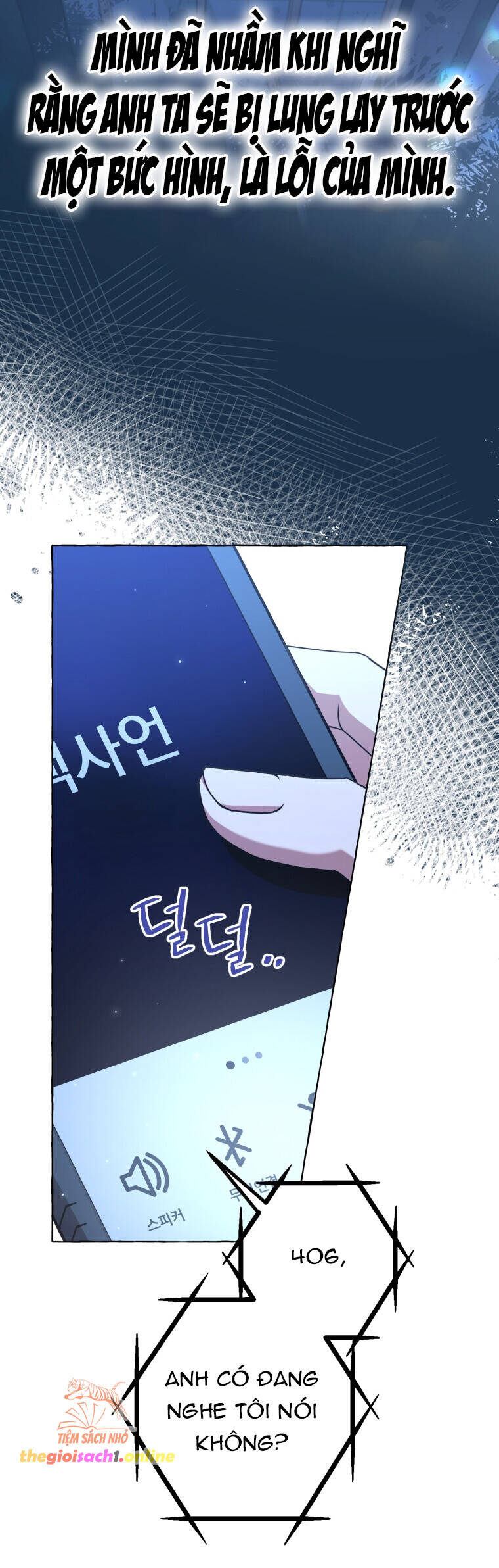 Khi Điện Thoại Đổ Chuông Chapter 18 - 46