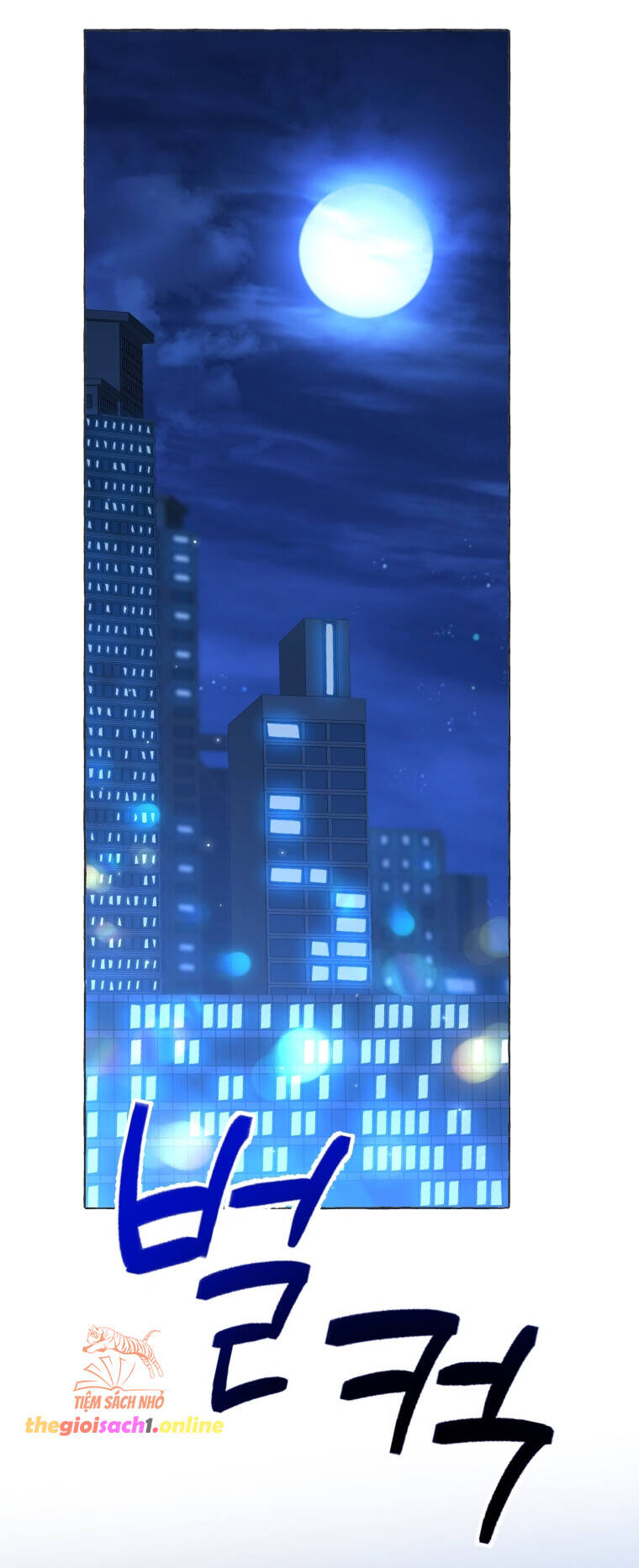 Khi Điện Thoại Đổ Chuông Chapter 19 - 2