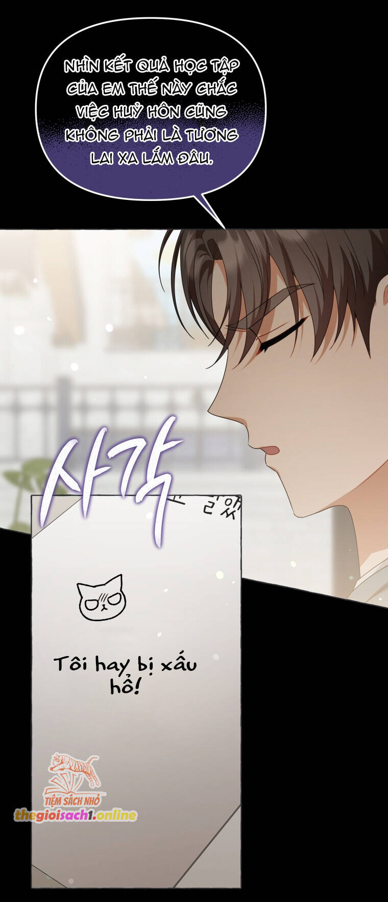 Khi Điện Thoại Đổ Chuông Chapter 19 - 44