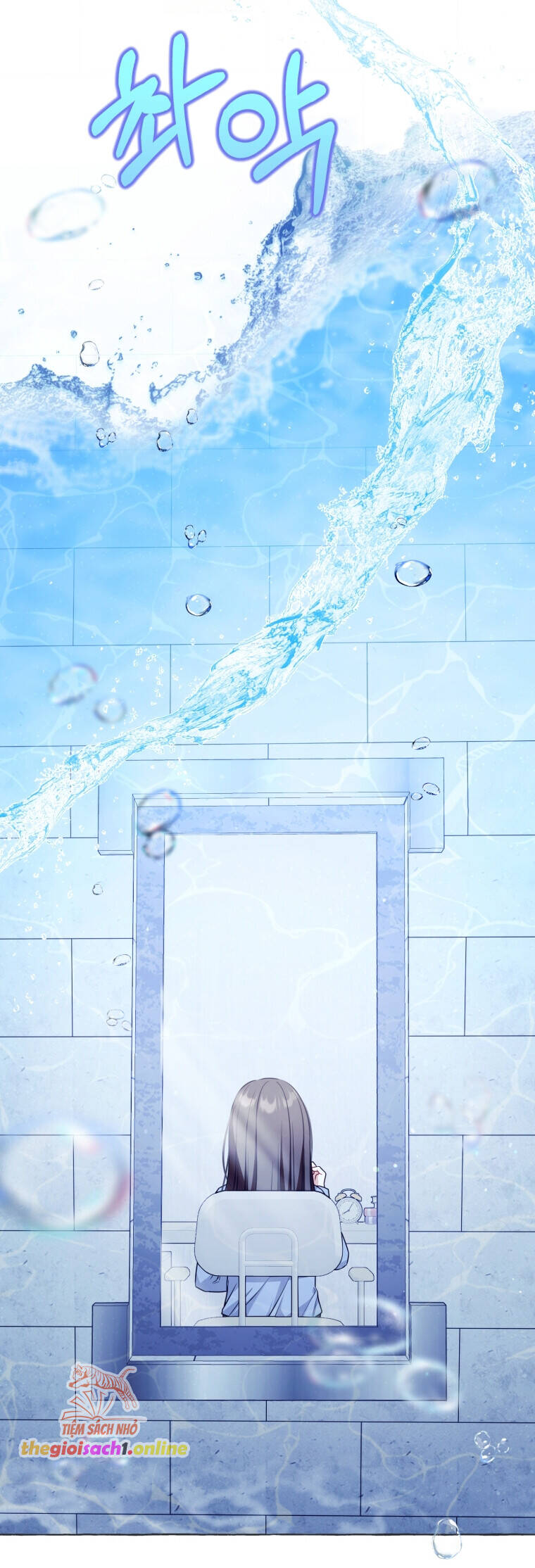 Khi Điện Thoại Đổ Chuông Chapter 19 - 9