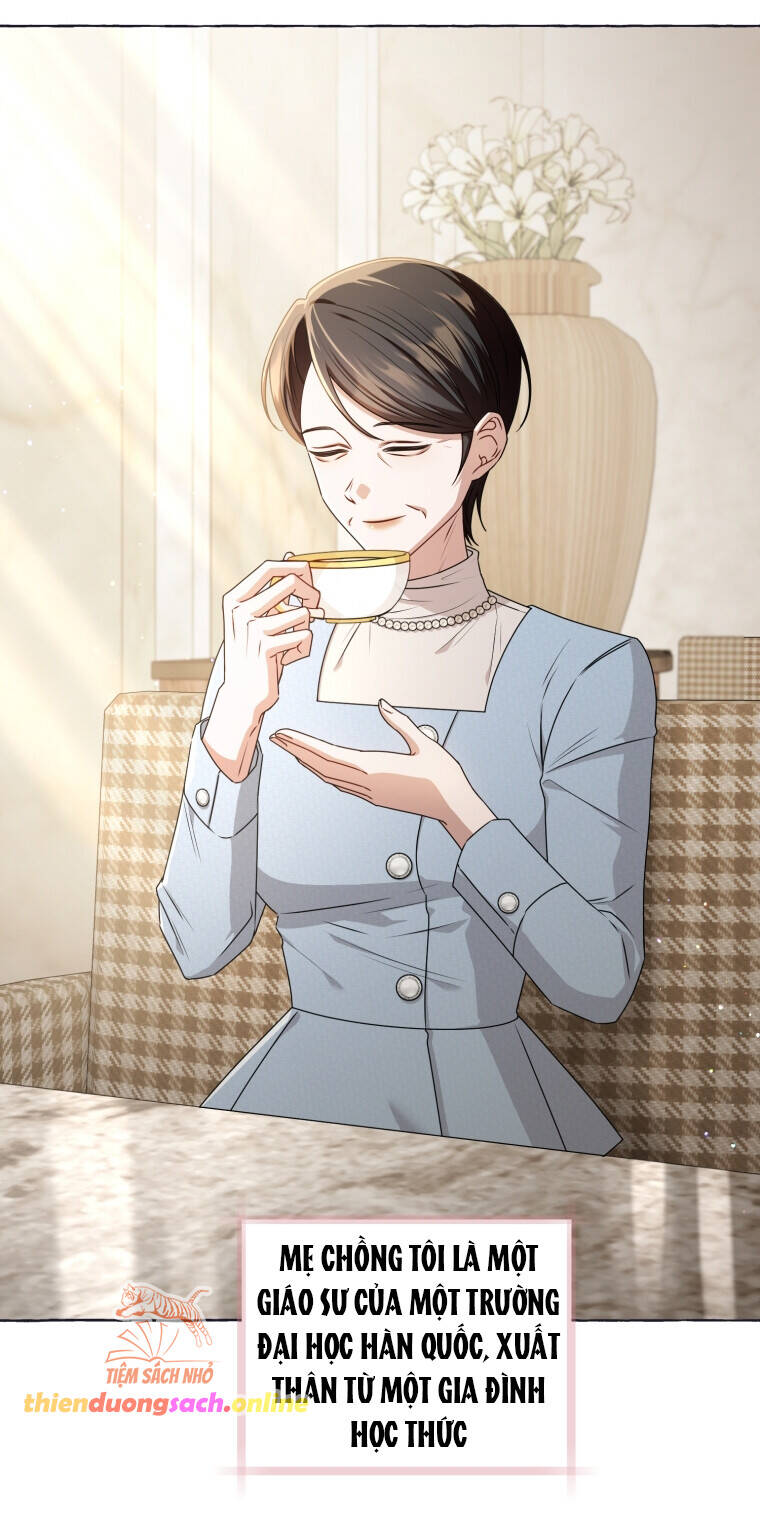 Khi Điện Thoại Đổ Chuông Chapter 2 - 7