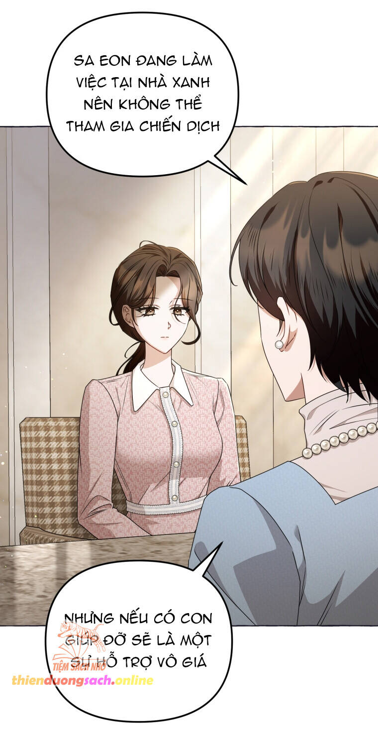 Khi Điện Thoại Đổ Chuông Chapter 2 - 12