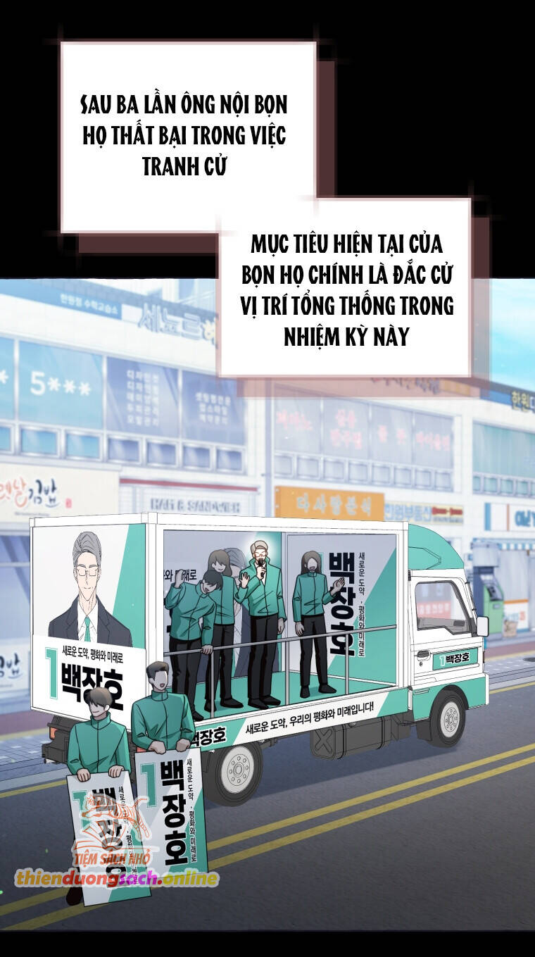 Khi Điện Thoại Đổ Chuông Chapter 2 - 14