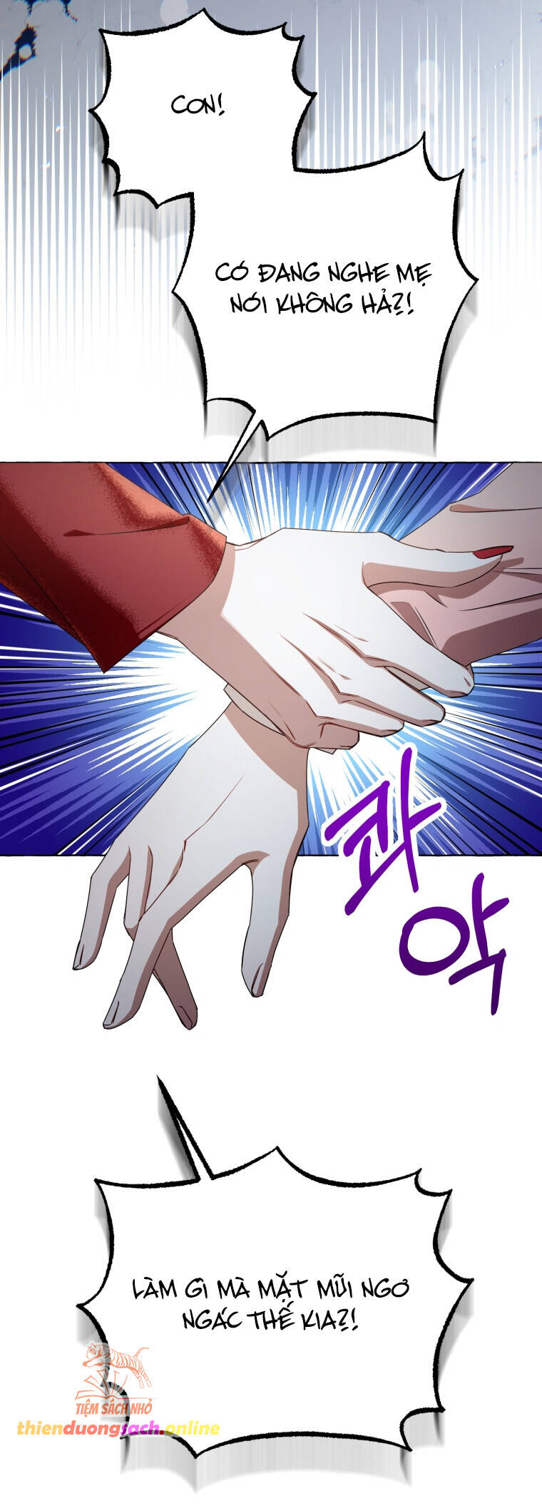 Khi Điện Thoại Đổ Chuông Chapter 2 - 43