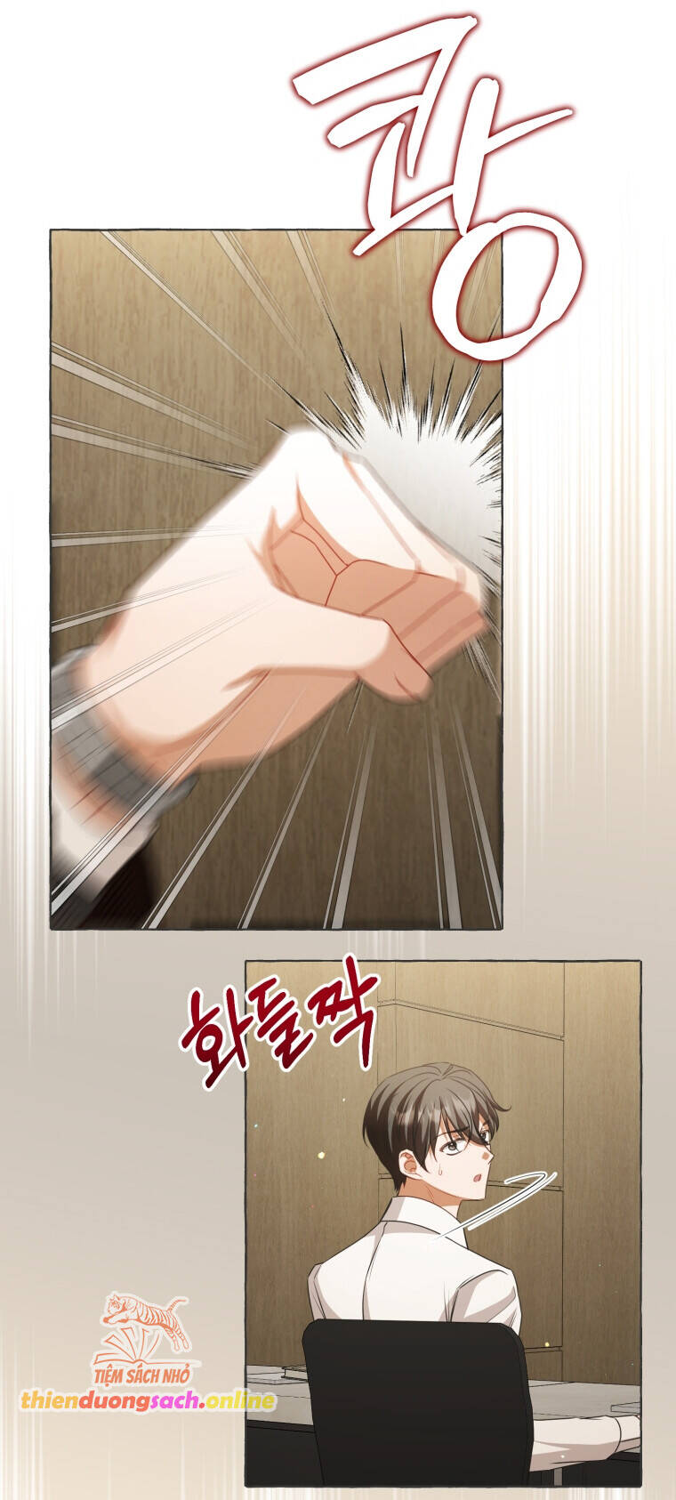 Khi Điện Thoại Đổ Chuông Chapter 4 - 5