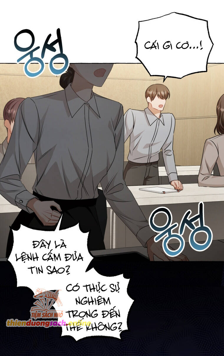 Khi Điện Thoại Đổ Chuông Chapter 4 - 14