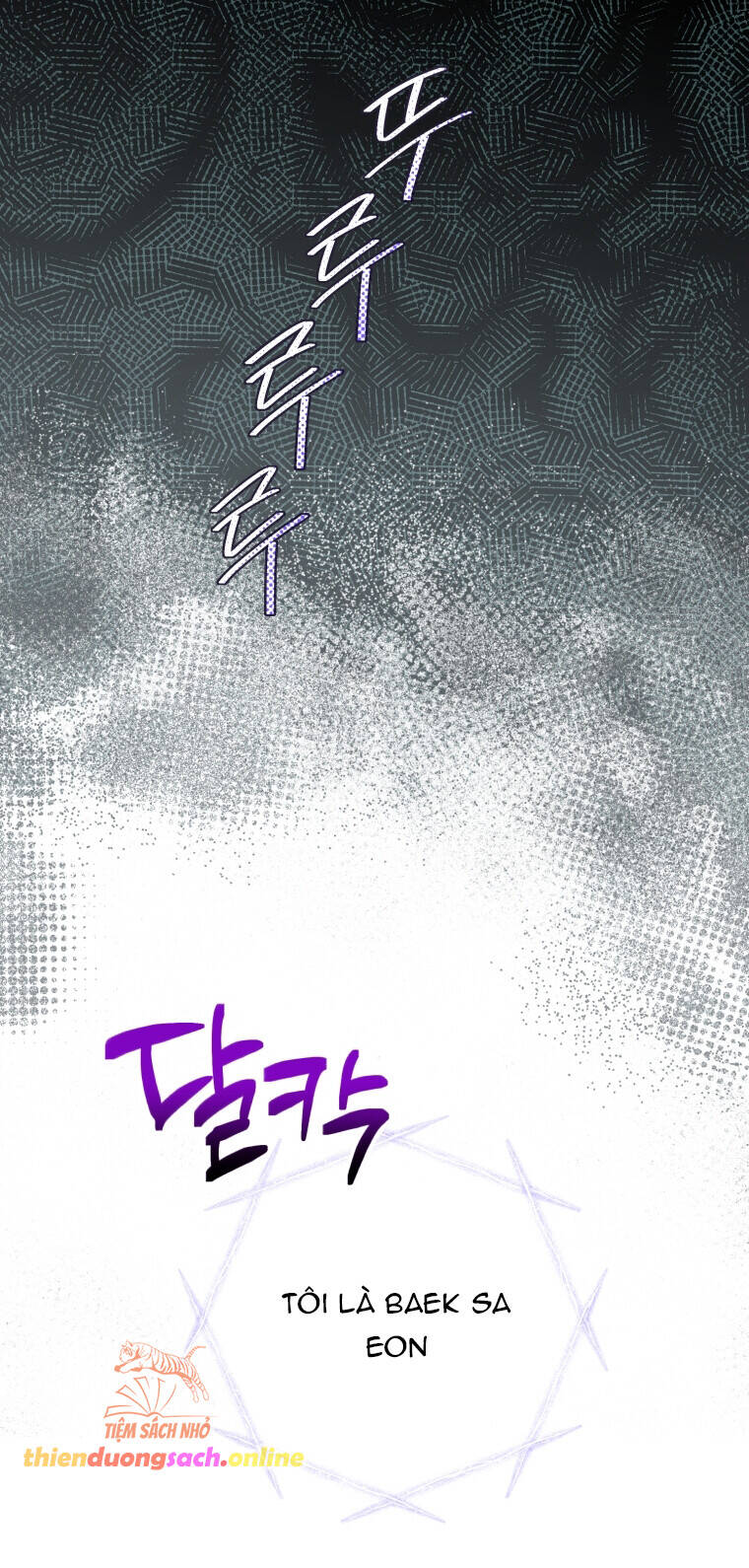 Khi Điện Thoại Đổ Chuông Chapter 4 - 51