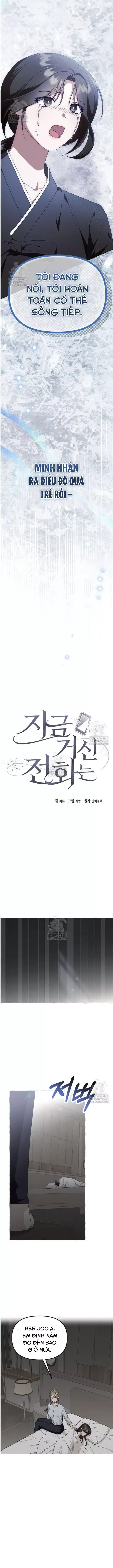 Khi Điện Thoại Đổ Chuông Chapter 50 - 5