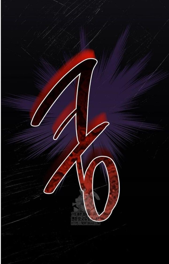 Khi Điện Thoại Đổ Chuông Chapter 51 - 44