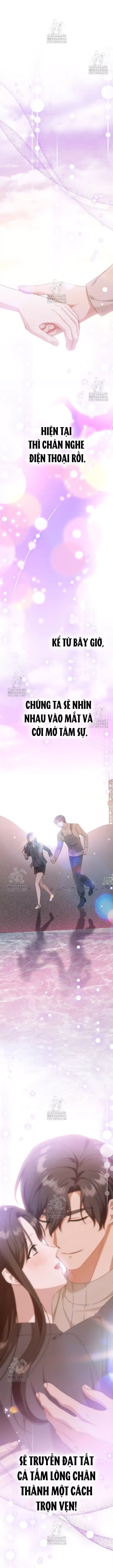 Khi Điện Thoại Đổ Chuông Chapter 54 - 17