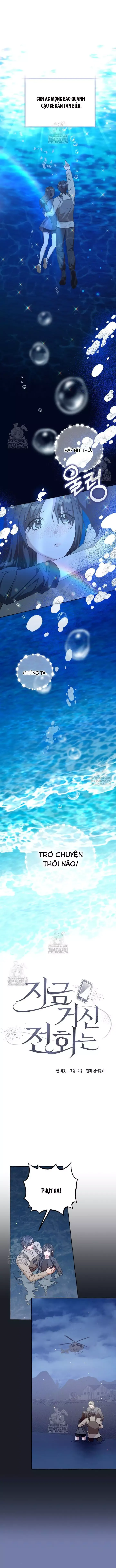 Khi Điện Thoại Đổ Chuông Chapter 54 - 7
