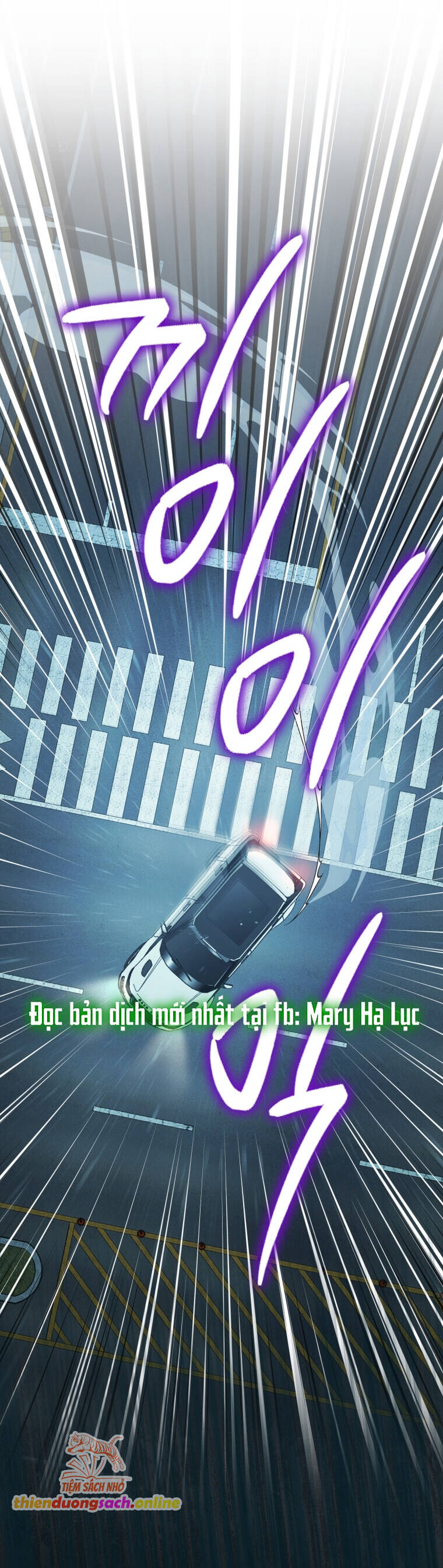 Khi Điện Thoại Đổ Chuông Chapter 6 - 2