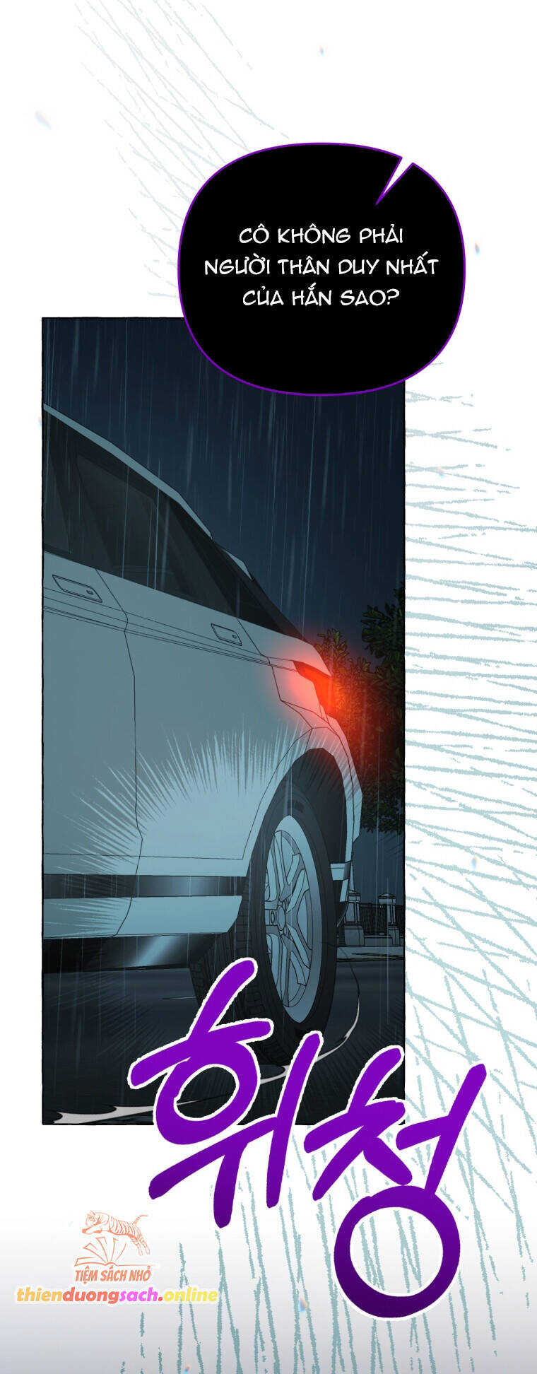 Khi Điện Thoại Đổ Chuông Chapter 6 - 9