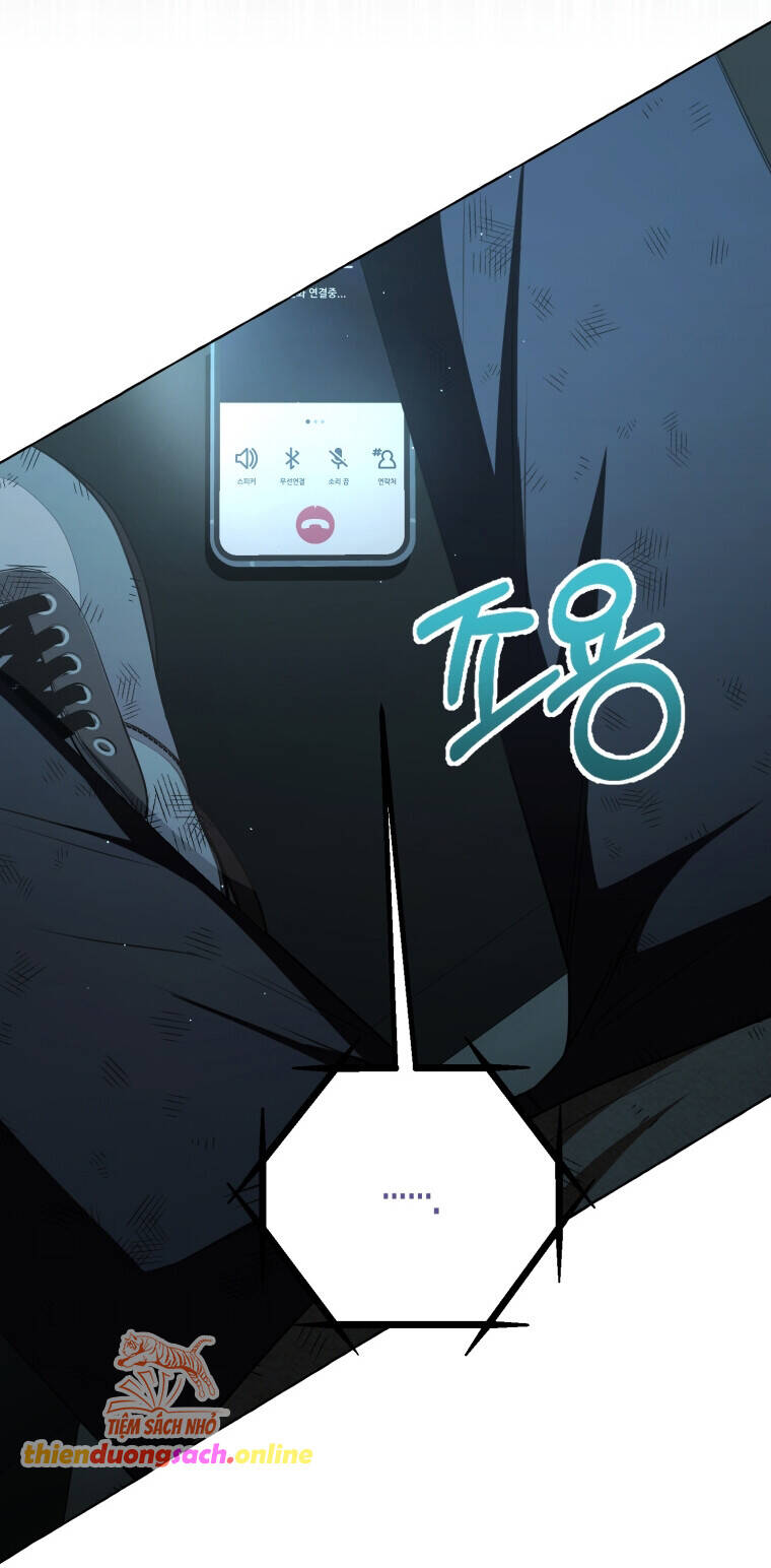 Khi Điện Thoại Đổ Chuông Chapter 6 - 13