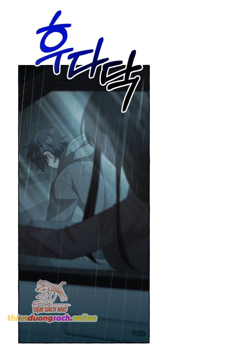 Khi Điện Thoại Đổ Chuông Chapter 6 - 15