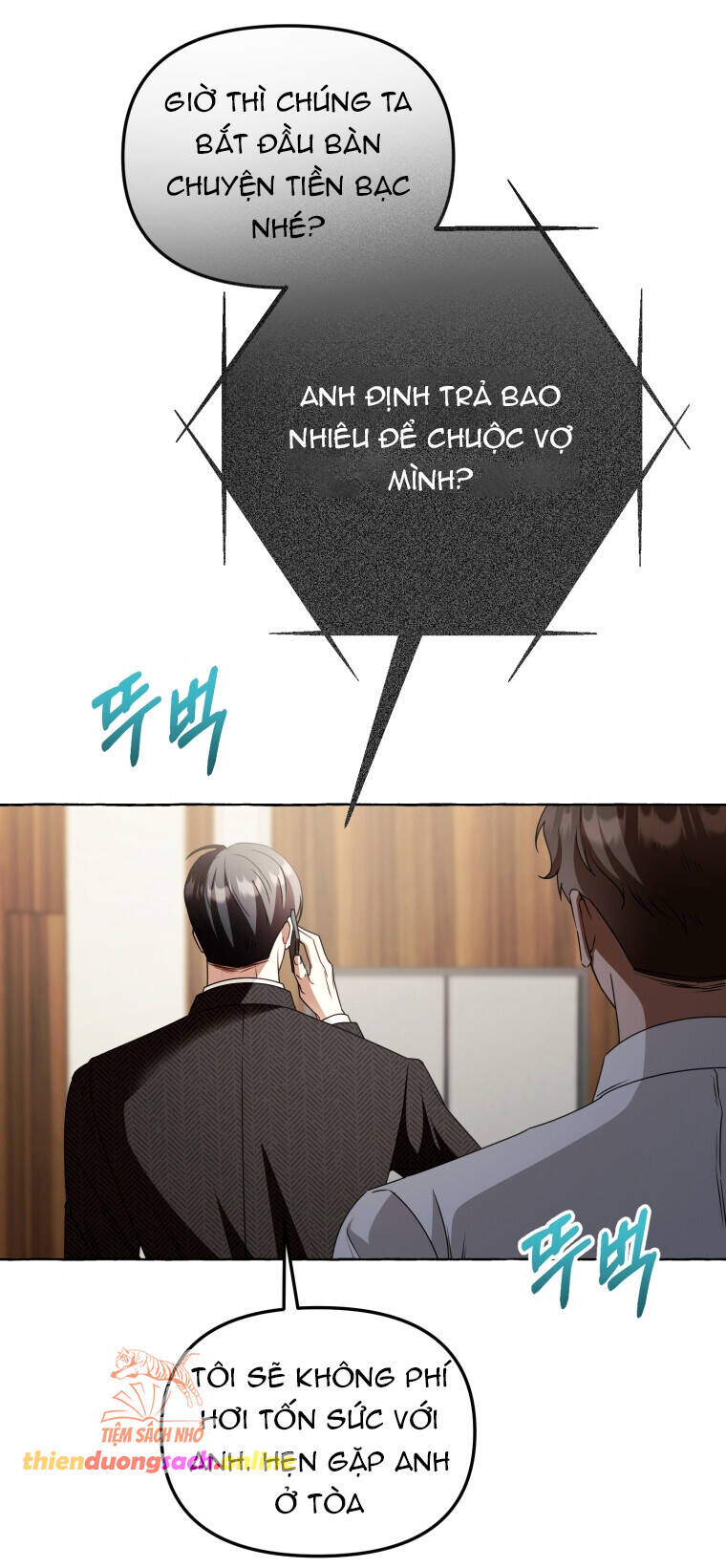 Khi Điện Thoại Đổ Chuông Chapter 6 - 20