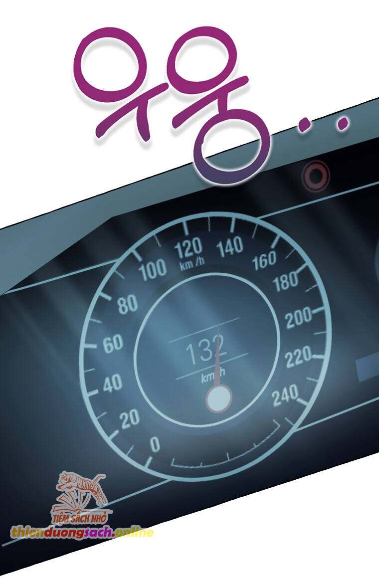 Khi Điện Thoại Đổ Chuông Chapter 7 - 14