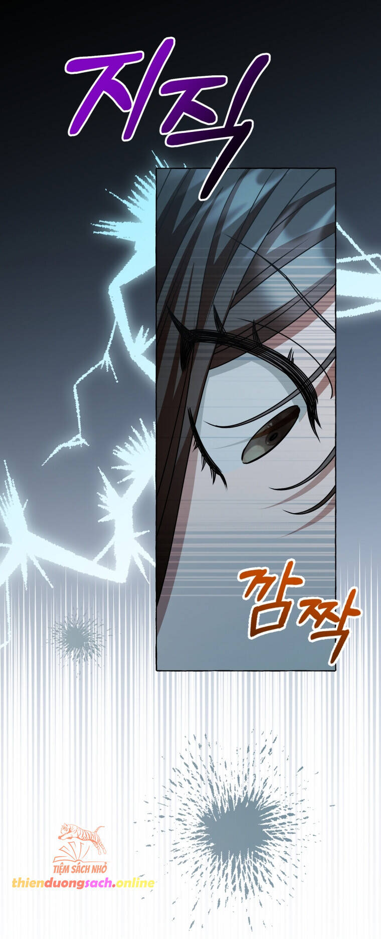 Khi Điện Thoại Đổ Chuông Chapter 7 - 58