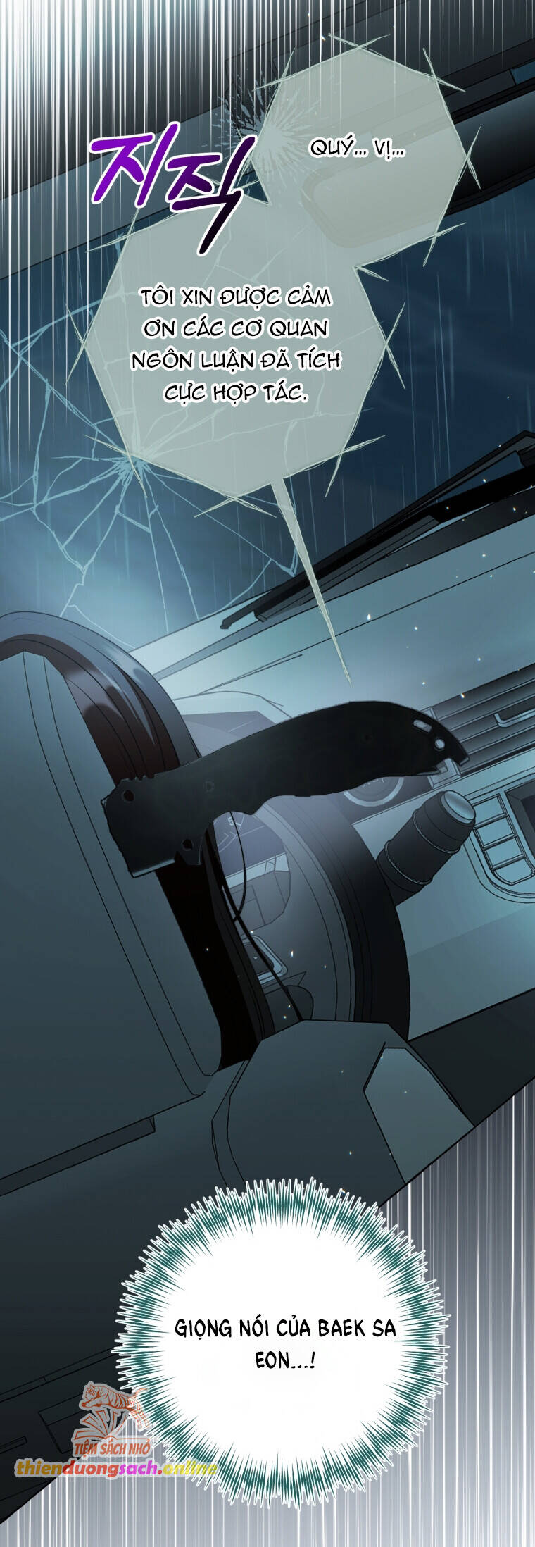 Khi Điện Thoại Đổ Chuông Chapter 7 - 60