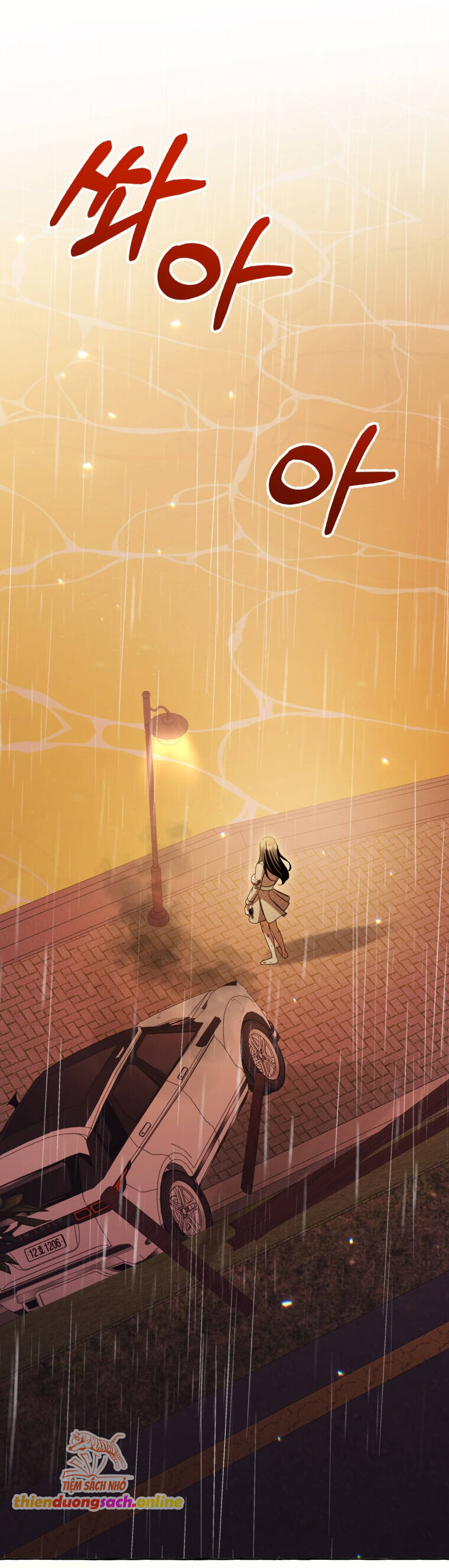 Khi Điện Thoại Đổ Chuông Chapter 7 - 71