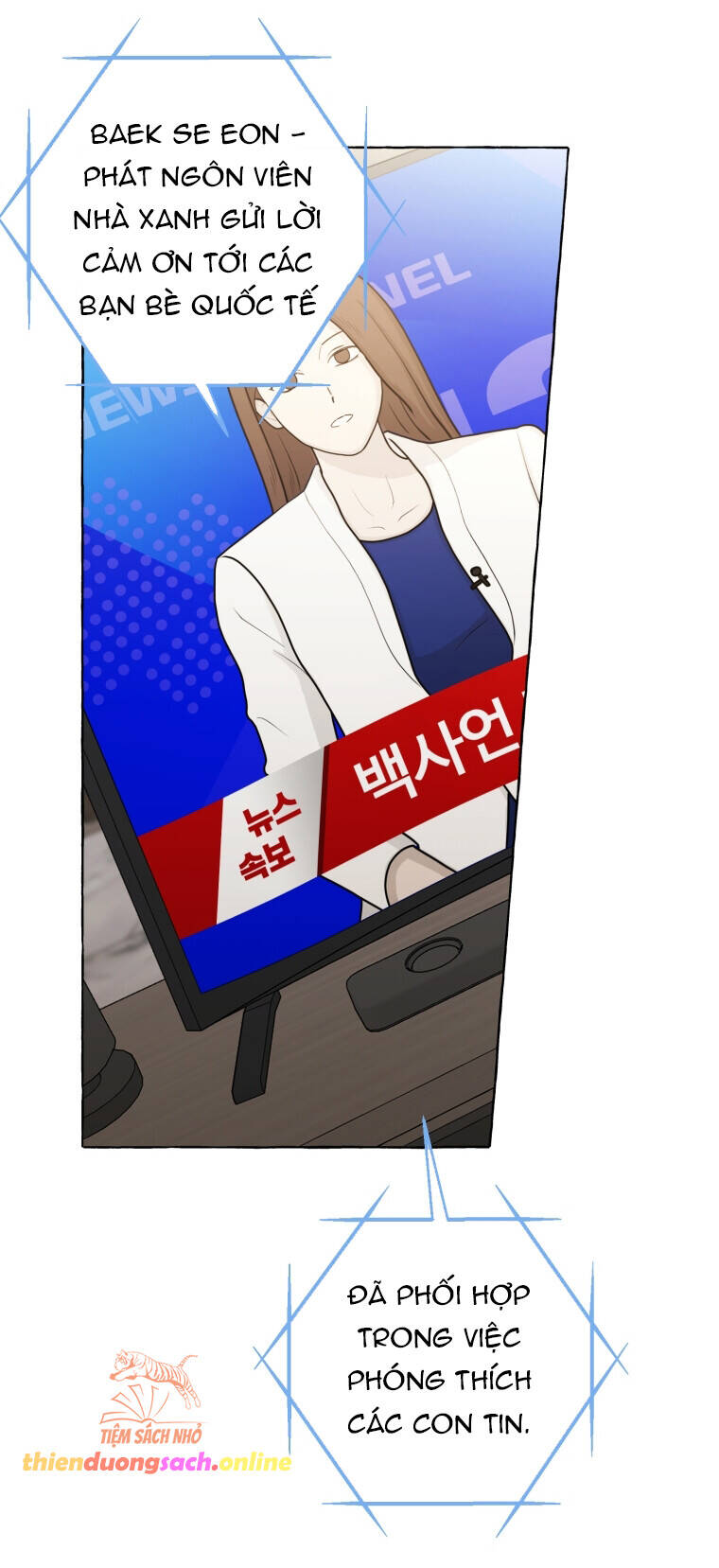 Khi Điện Thoại Đổ Chuông Chapter 8 - 7