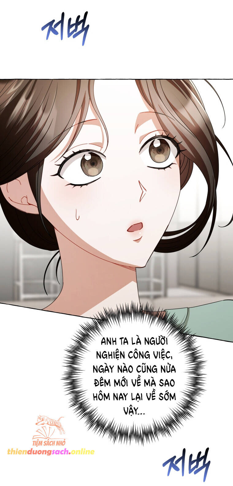 Khi Điện Thoại Đổ Chuông Chapter 8 - 14