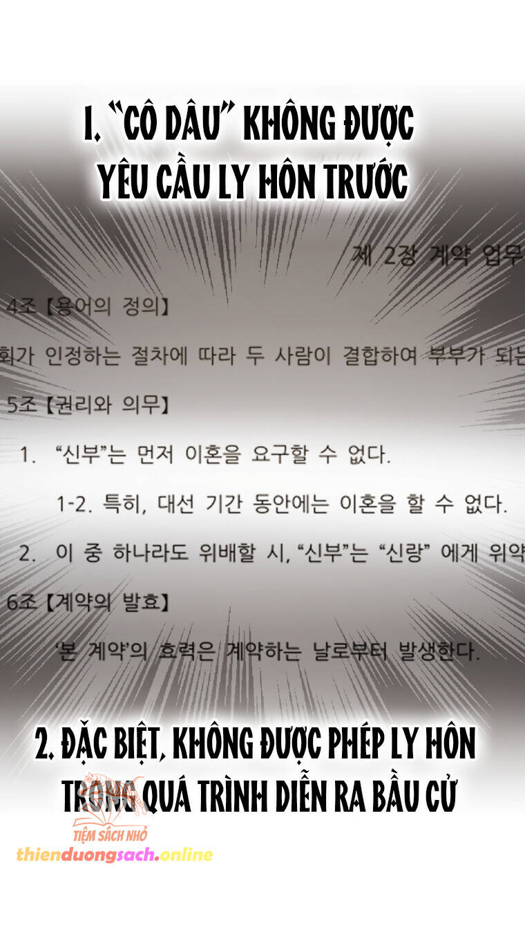 Khi Điện Thoại Đổ Chuông Chapter 8 - 33