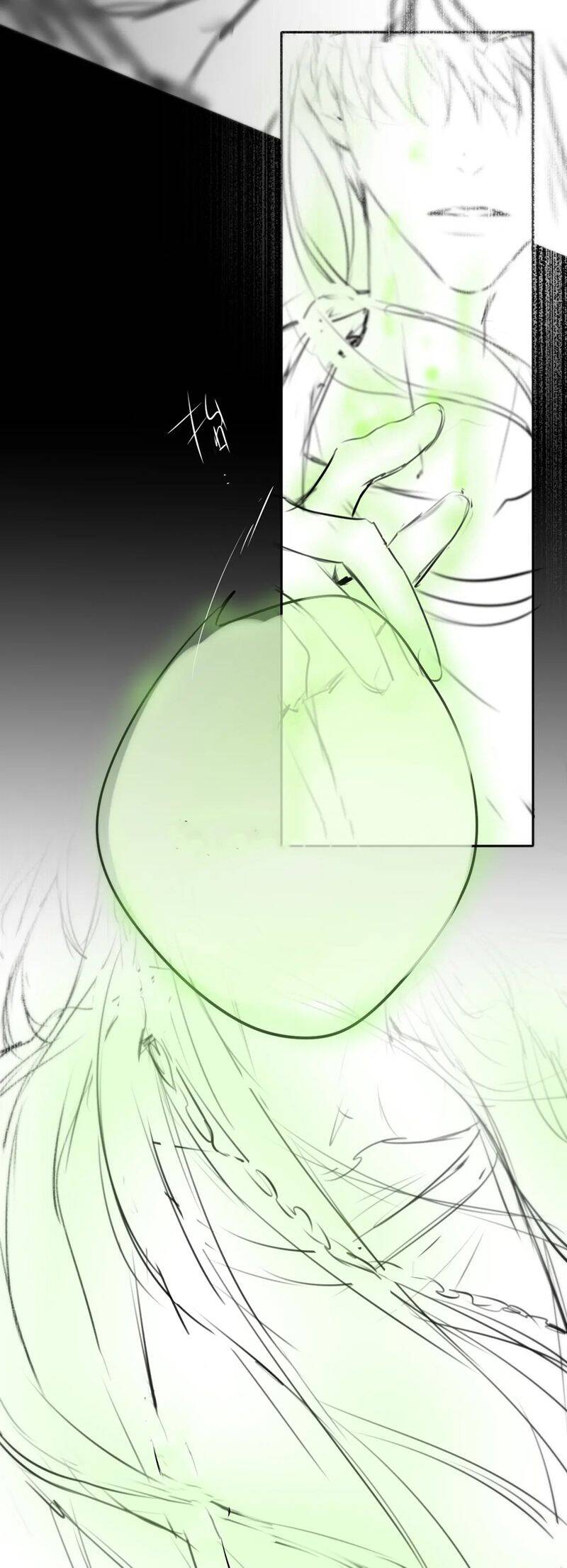 Hoặc Tinh Chi Mục Chapter 1 - 13