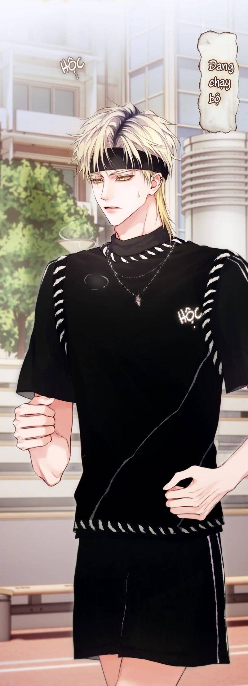 Hoặc Tinh Chi Mục Chapter 1 - 3