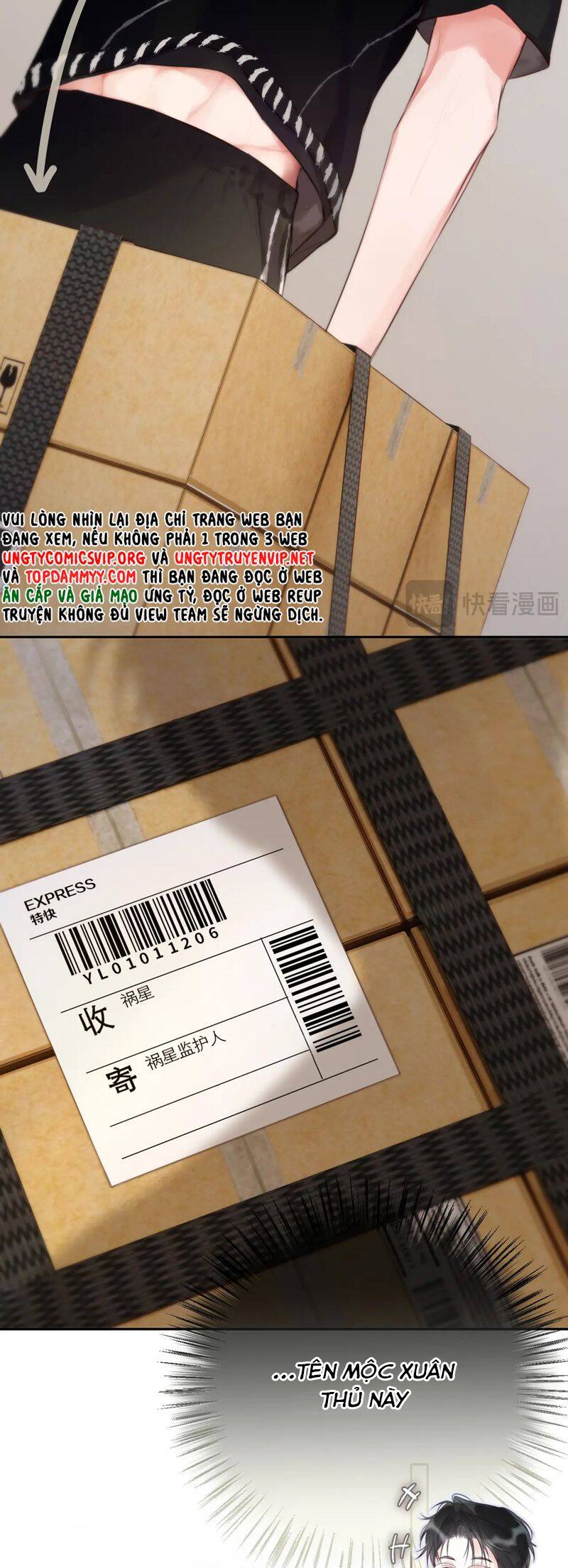 Hoặc Tinh Chi Mục Chapter 1 - 5