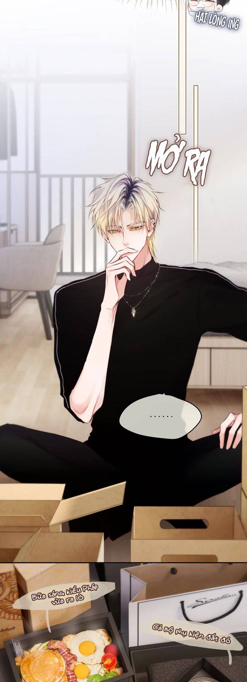 Hoặc Tinh Chi Mục Chapter 1 - 6