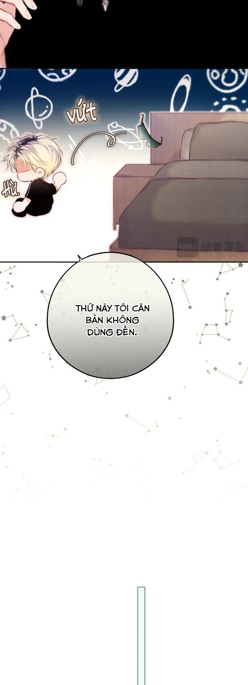 Hoặc Tinh Chi Mục Chapter 1 - 8