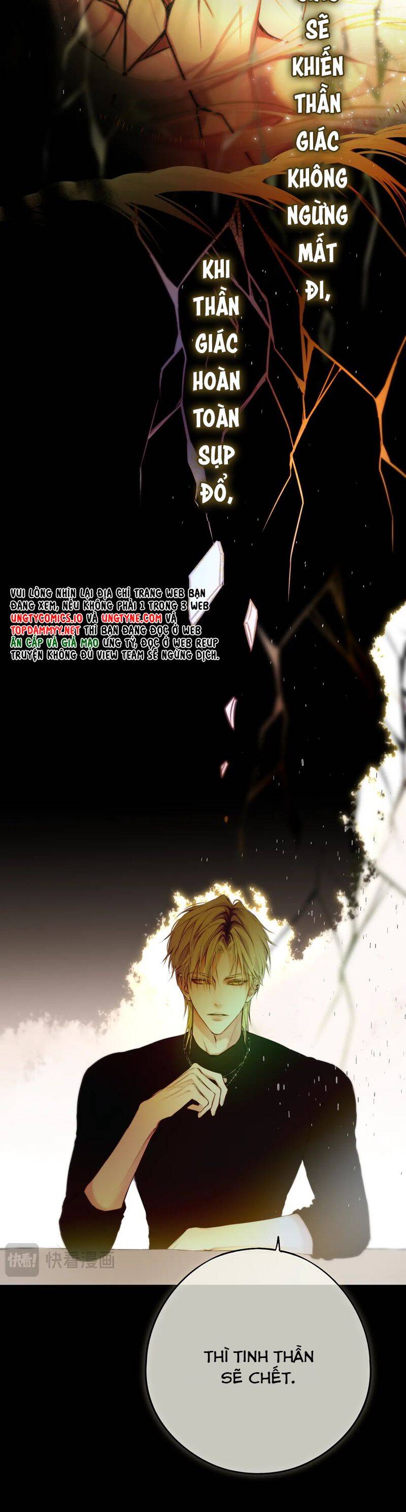 Hoặc Tinh Chi Mục Chapter 10 - 11