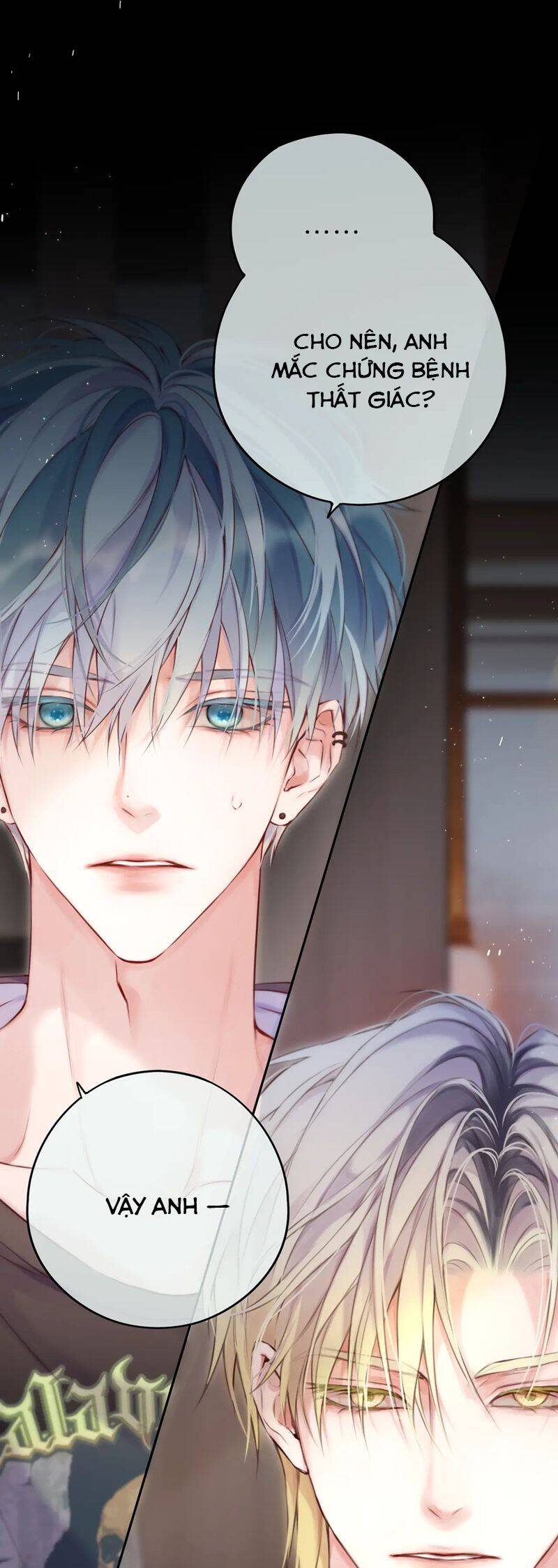 Hoặc Tinh Chi Mục Chapter 10 - 12