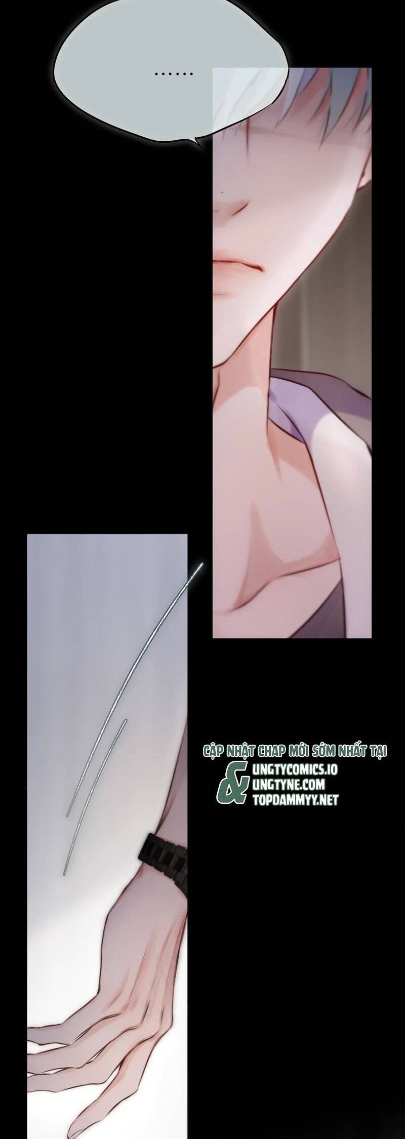 Hoặc Tinh Chi Mục Chapter 10 - 21