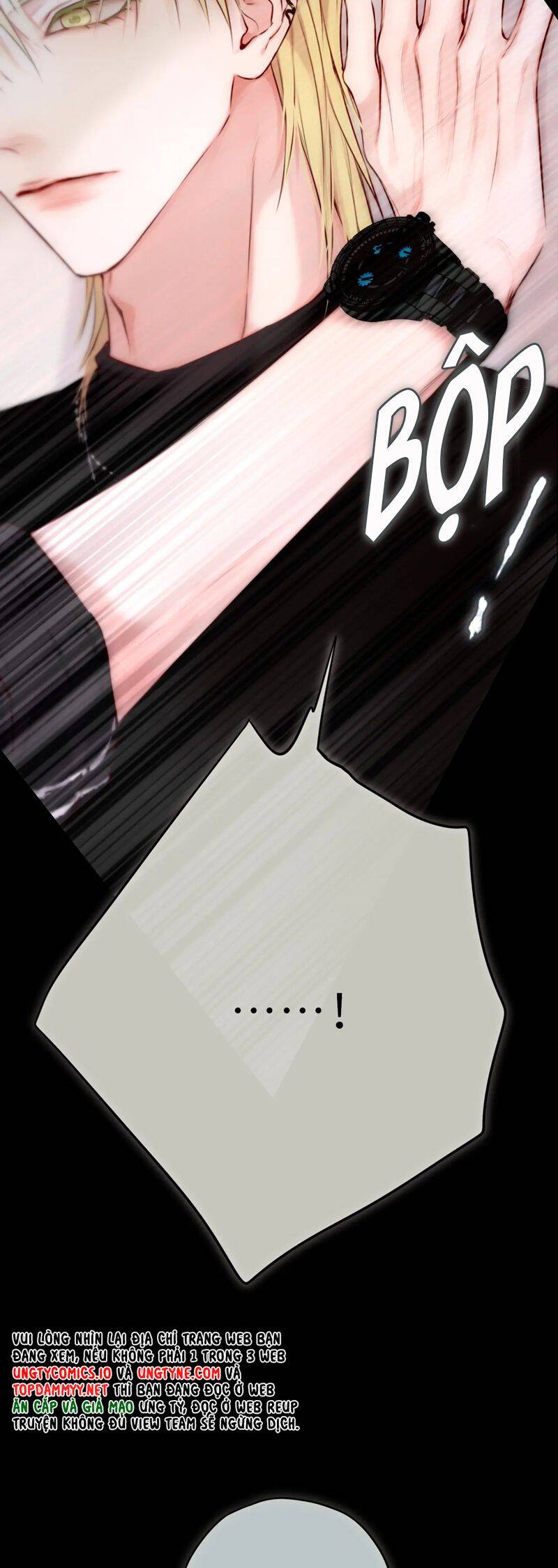 Hoặc Tinh Chi Mục Chapter 10 - 23