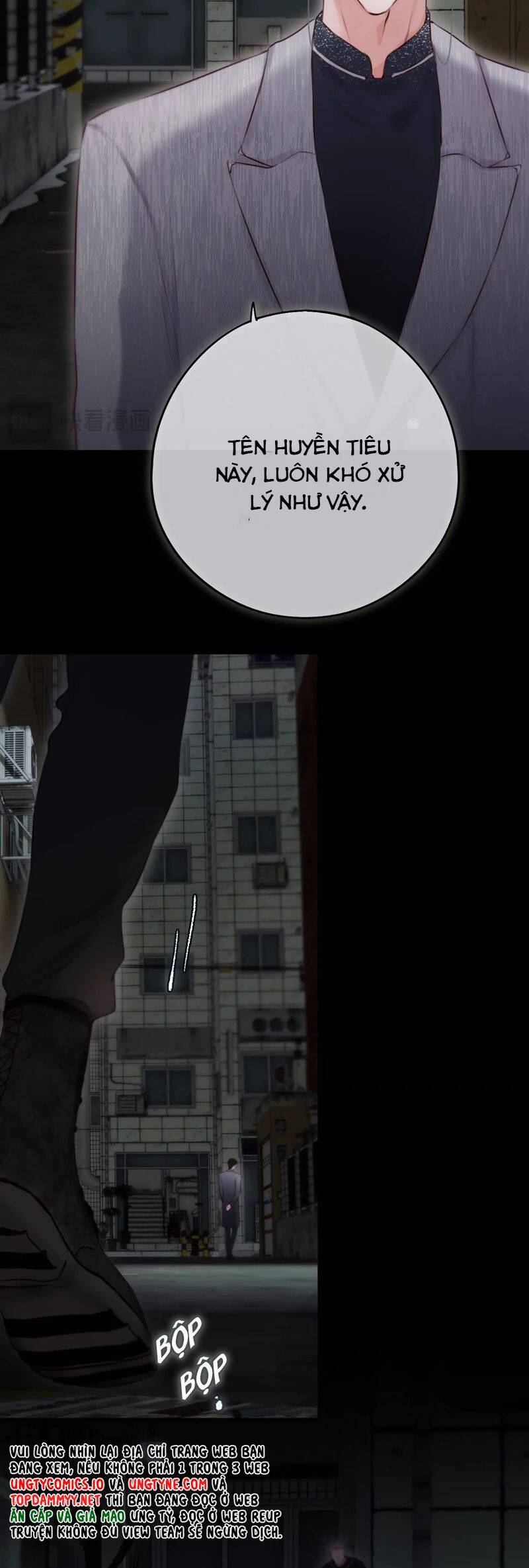 Hoặc Tinh Chi Mục Chapter 10 - 28