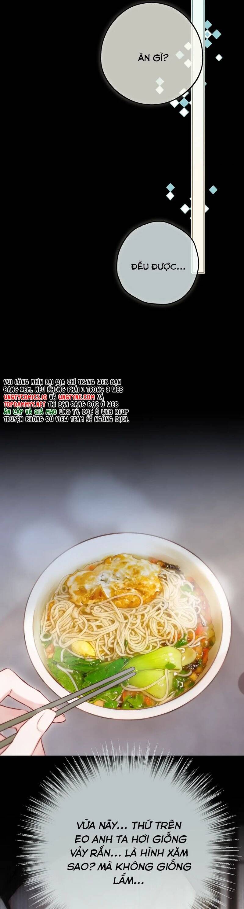 Hoặc Tinh Chi Mục Chapter 10 - 5