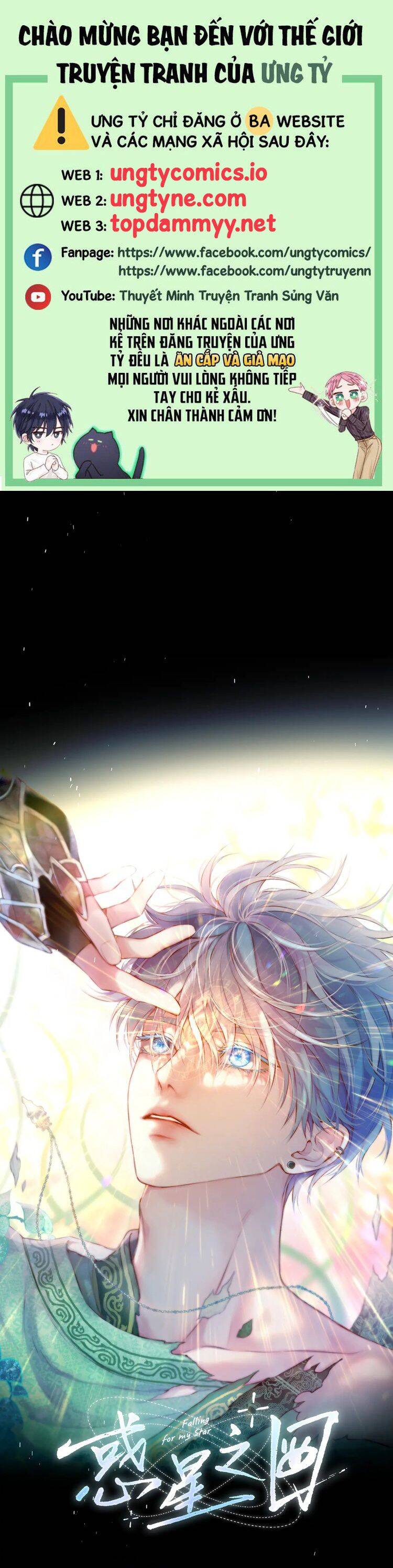 Hoặc Tinh Chi Mục Chapter 11 - 2