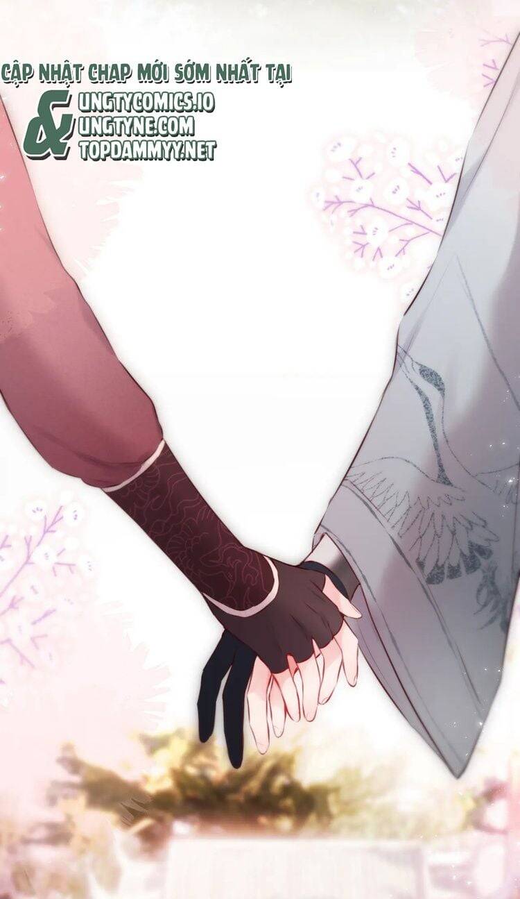Hoặc Tinh Chi Mục Chapter 11 - 15