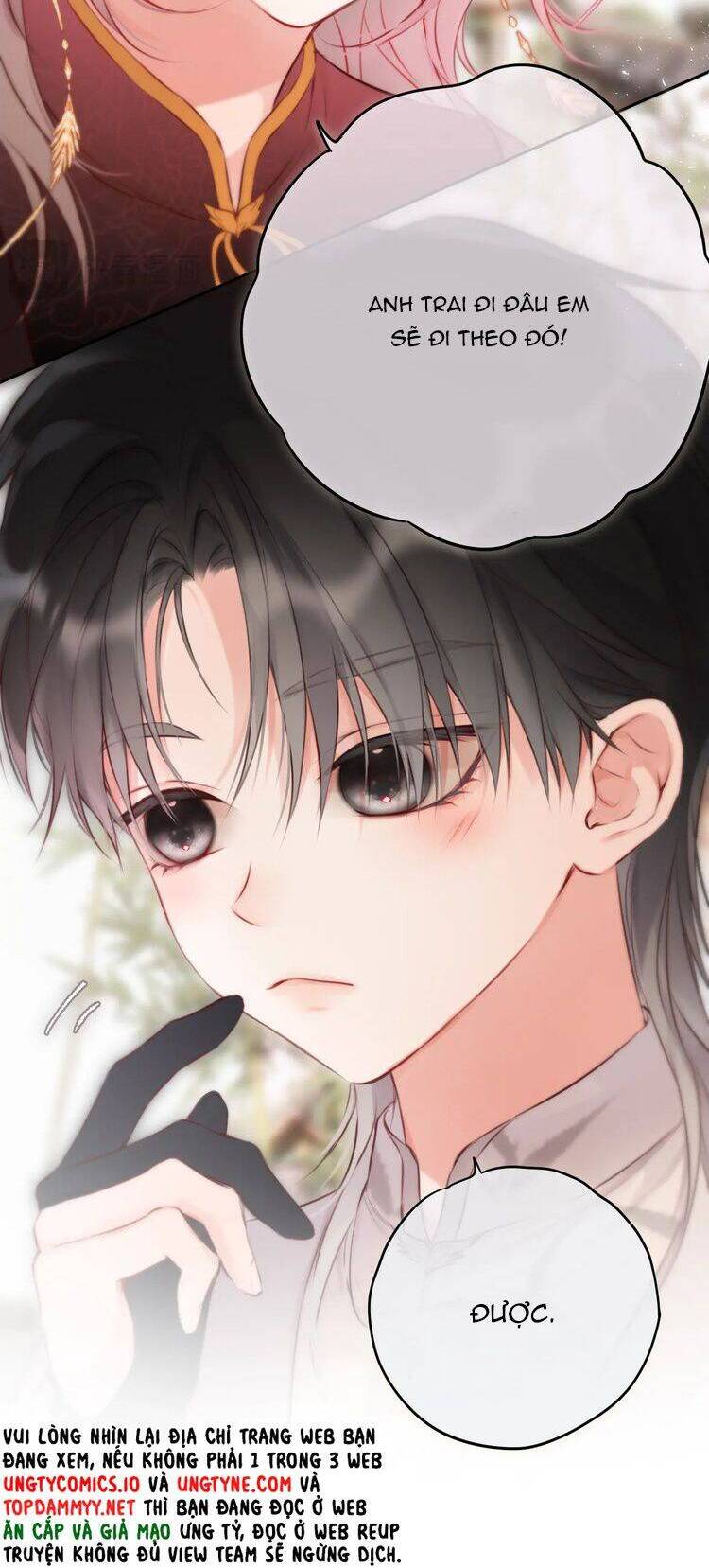 Hoặc Tinh Chi Mục Chapter 11 - 17