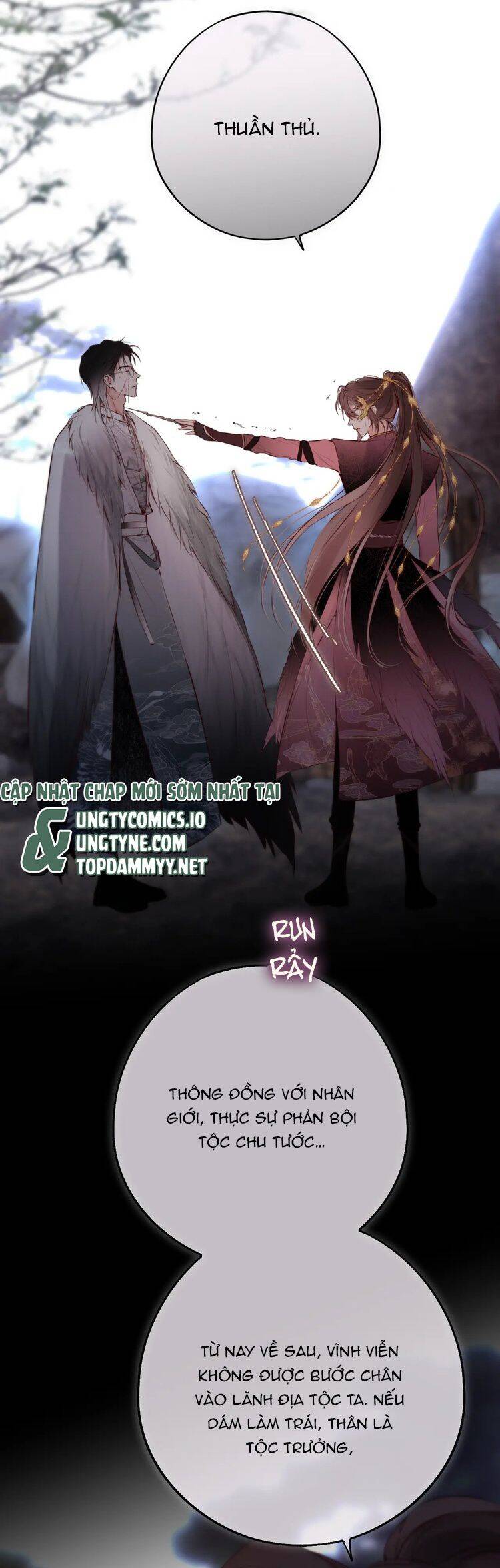 Hoặc Tinh Chi Mục Chapter 11 - 19