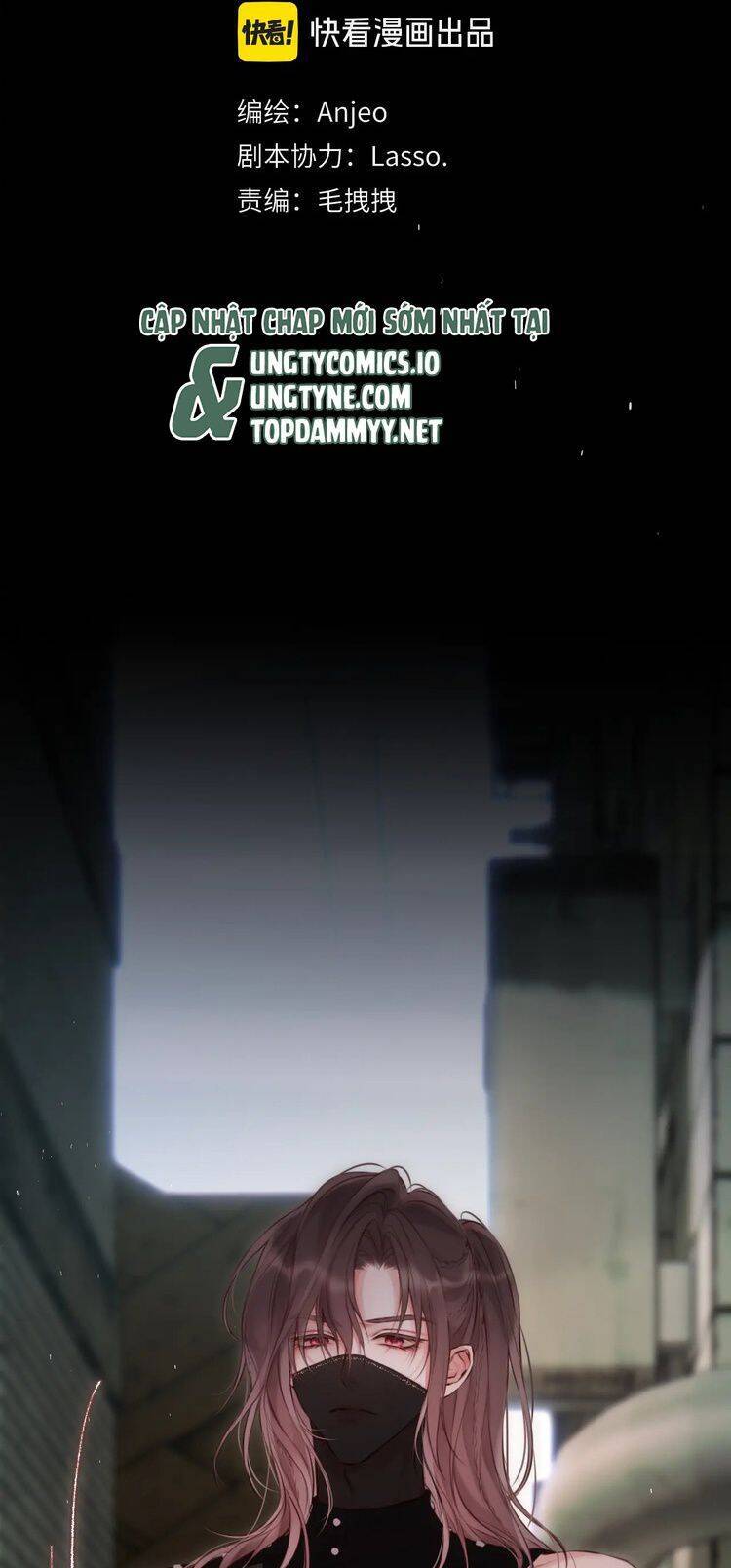 Hoặc Tinh Chi Mục Chapter 11 - 3