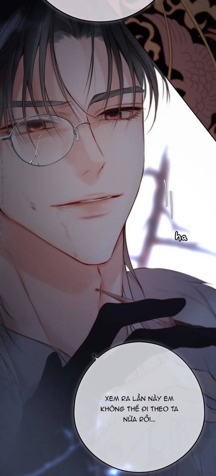 Hoặc Tinh Chi Mục Chapter 11 - 21