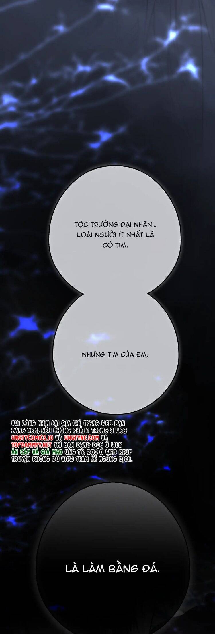 Hoặc Tinh Chi Mục Chapter 11 - 22