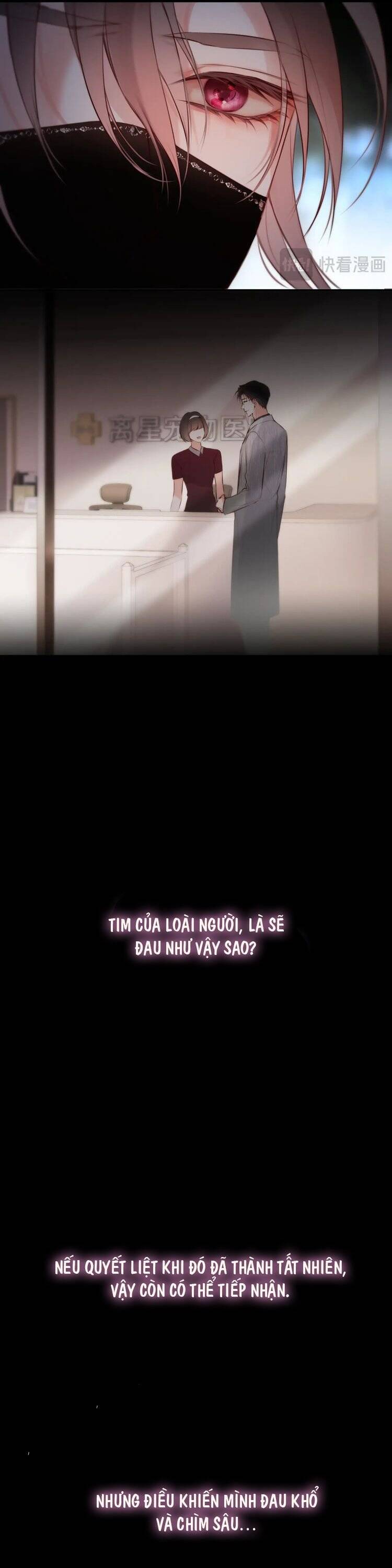 Hoặc Tinh Chi Mục Chapter 11 - 24