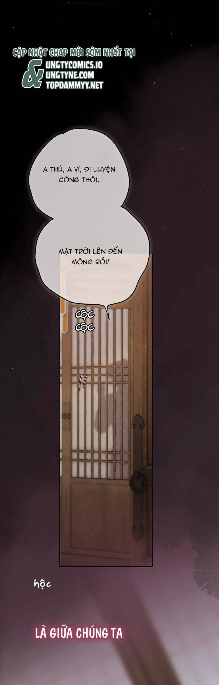 Hoặc Tinh Chi Mục Chapter 11 - 25